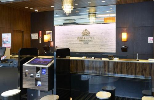 Toyama Hotel | APA Hotel Toyama Ekimae Minami
