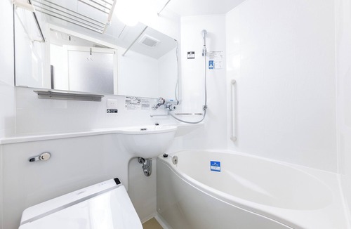 Yuno Onsen Hotel | APA Hotel Yamaguchi Hofu