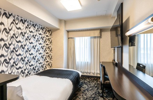 Tsubame Hotel | APA Villa Hotel Tsubame-sanjyo-ekimae