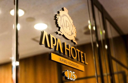 Kishiwada Hotel | ApaHotel Kanku-Kishiwada(Kansai Airport/KIX)