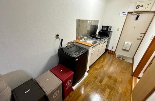 Shimotsuke Hotel | Apartment Hotel 下野