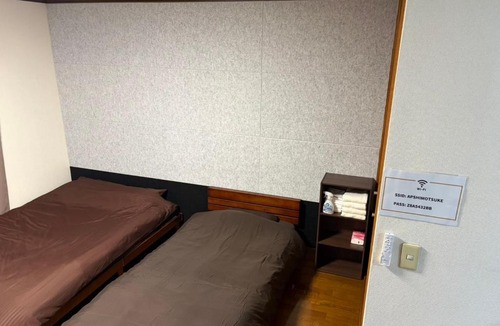 Shimotsuke Hotel | Apartment Hotel 下野
