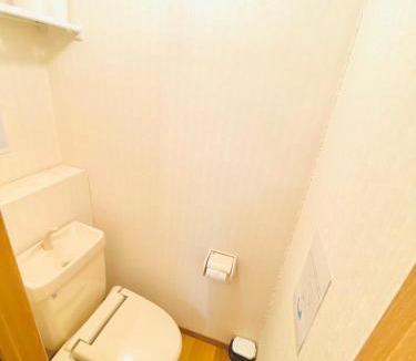 Utsunomiya Apartment | apartment hotel myu didymi