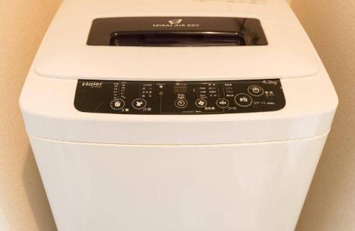 Higashi Ward Apartment | Apartment in Nagoya 41