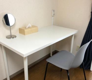 Narita Apartment | Apartment in Narita 102