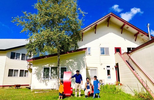 Appi Onsen House | Appi Arts Color - Vacation STAY 94927