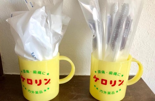 Appi Onsen House | Appi Arts Color - Vacation STAY 94944