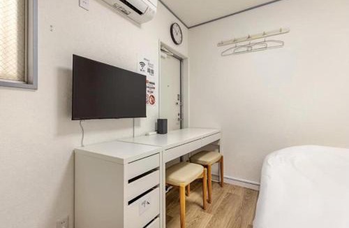 Ota Apartment | AproStay羽田 田園調布6