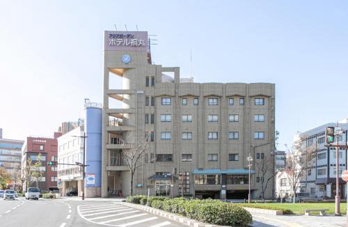 Furusato Onsen Hotel | Aqua Garden Hotel Fukumaru