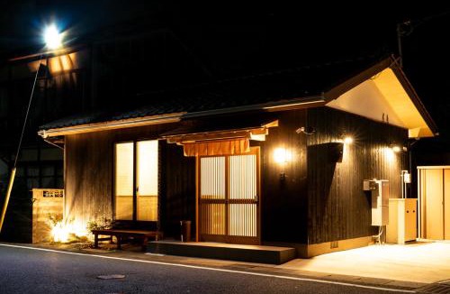 Omihachiman House | ARI to KIRIGIRISU 一棟貸し 近江八幡中心地で観光にお勧め