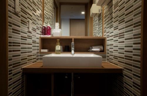 Kita Ward Hotel | Arima Gyoen