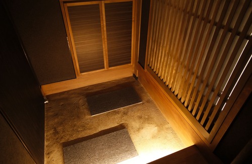 Kita Ward House | Arima Hot spring Ryokan Hanamusubi