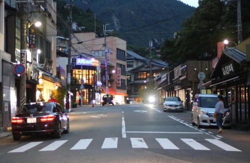Kita Ward Hotel | Arima Onsen Koki Private Onsen Ryokan
