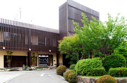 Kita Ward Hotel | Arima Onsen Motoyu Ryuusenkaku