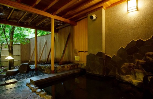 Kita Ward Hotel | Arima Zuihoen