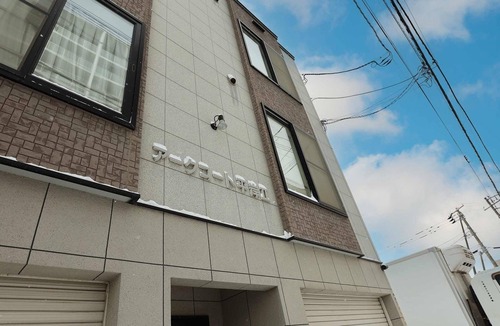 Toyohira Apartment | Ark Coat302 - Ark Coat302/Sapporo Hokkaidō