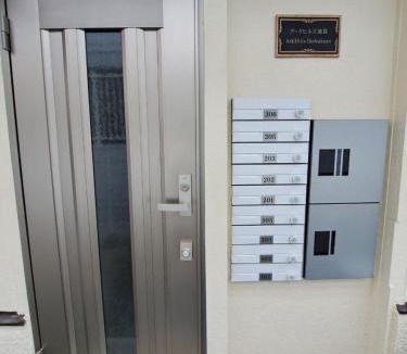 Higashiikebukuro Apartment | -ArkHills Ikebukuro- Within walking distance of Ikebukuro Station