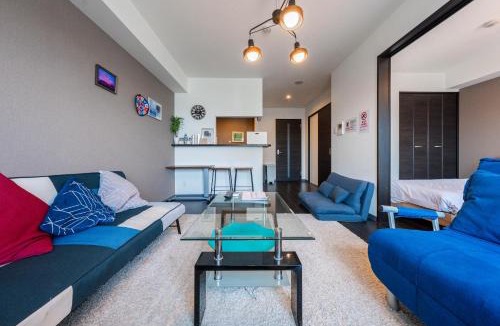 Shiroishi Apartment | AROMA