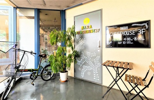 Nara Apartment | Arte Building 3F - Vacation STAY 58153v