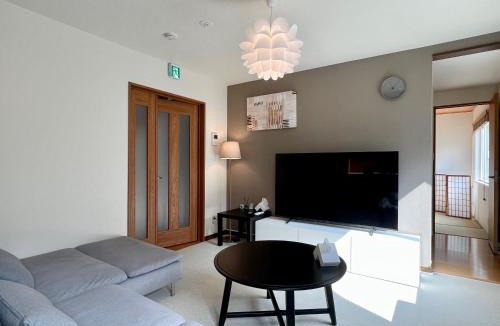 Otaru Villa | Arthouse Nagomi