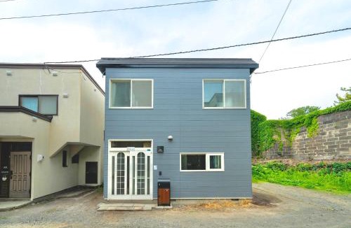 Otaru Villa | Arthouse Nagomi