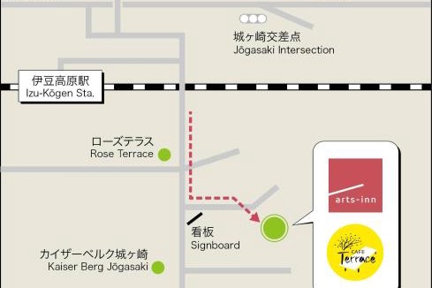 Yawatano Hotel | arts-inn アーツイン 伊豆高原天然温泉旅馆 艺家