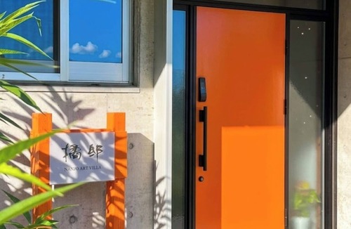 Azama Apartment | ARTVILLA TACHIBANATEI