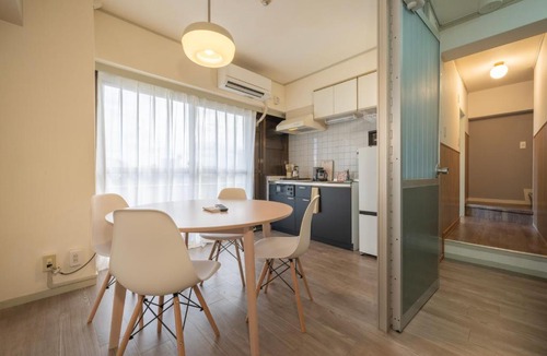 Kita Apartment | AS Residence Komagome