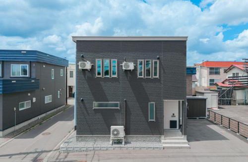 Asahikawa House | Asahikawa City - House - Vacation STAY 37346v