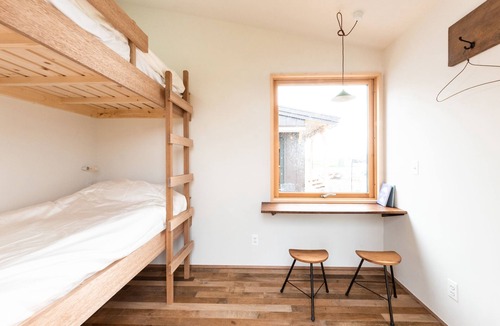 Asahikawa Hostel | Asahikawa Koen Guesthouse - Hostel