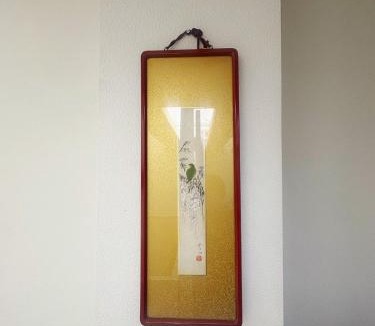 Iriya Apartment | Asakusa Sakura101, Ueno & Asakusa, Family Stay, Max 3
