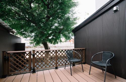 Kanazawa House | Asanogawa 旅音