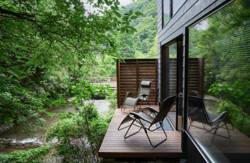 Yugawara House | Ashigarashimo District - House - Vacation STAY 81237v