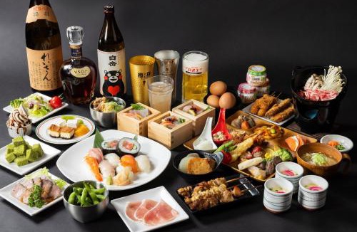 Minamiaso Hotel | Aso Baien Spa Resort