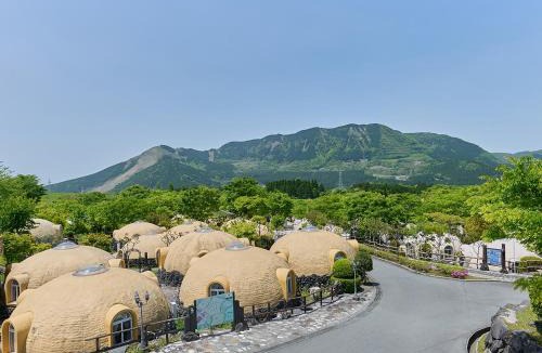 Minamiaso Resort | Aso Farm Land
