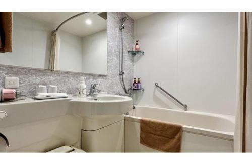 Aso Hotel | Aso Hakuun Sanso - Vacation STAY 77855v
