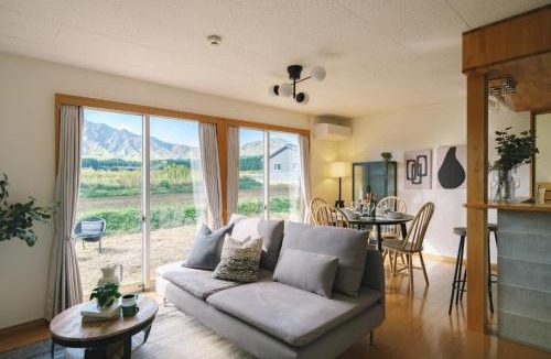 Aso House | Aso View Terrace - Vacation STAY 14370v