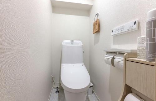 Nishi Ward Apartment | Asobi Stay新道 楠