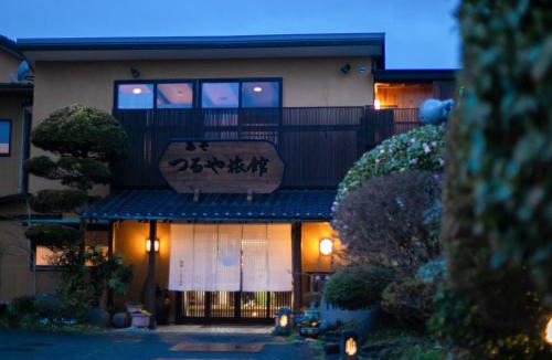 Aso Hotel | AsoTsuruya