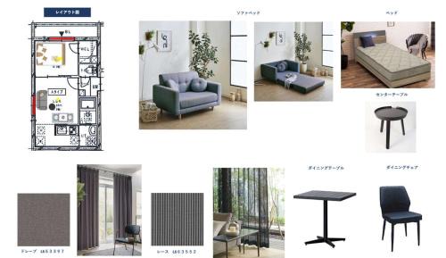 Chitose Apartment | Astage Chitose Suehiro 105