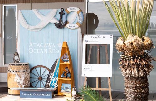 Higashiizu Hotel | Atagawa Ocean Resort