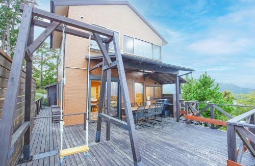 Shimotaga House | Atami City - House - Vacation STAY 75512v