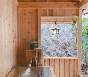 Atami House | Atami Ikyuan 熱海一休庵