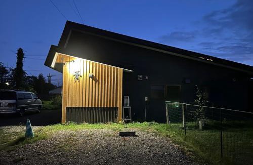 Teshikaga House | AtreyuーAO - Vacation STAY 35481v