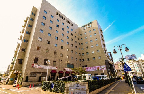 Atsugi Hotel | Atsugi Urban Hotel