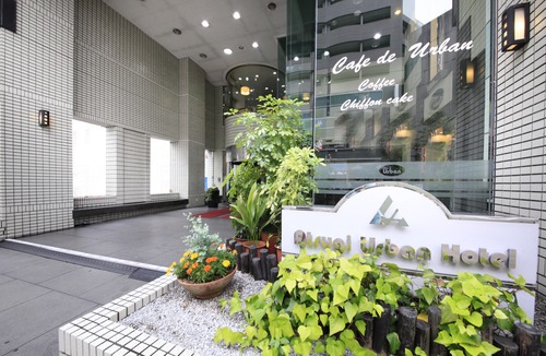 Atsugi Hotel | Atsugi Urban Hotel