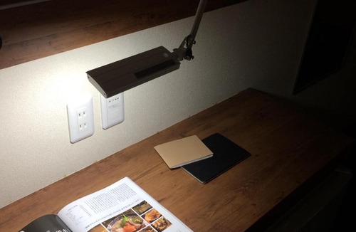Ichinoseki Hotel | Atto Business Hotel Ichinoseki