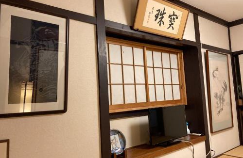 Katsuura House | Auberge Chez CODERA - Vacation STAY 76332v