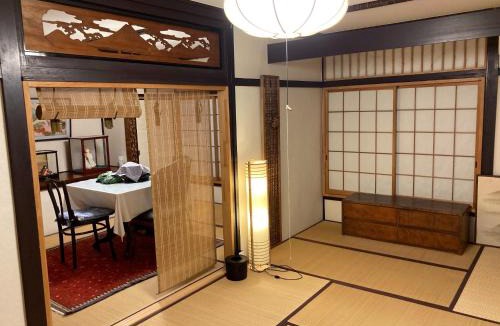 Katsuura House | Auberge Chez CODERA - Vacation STAY 76332v