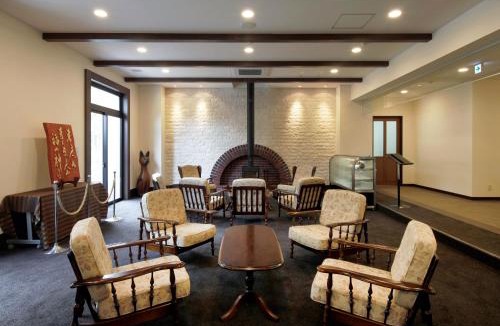 Kokonoe Hotel | Auberge Cosmos